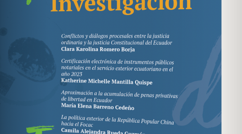 Portada de Tramas de investigación 1, publicación académica de Editorial IAEN, mayo de 2025
